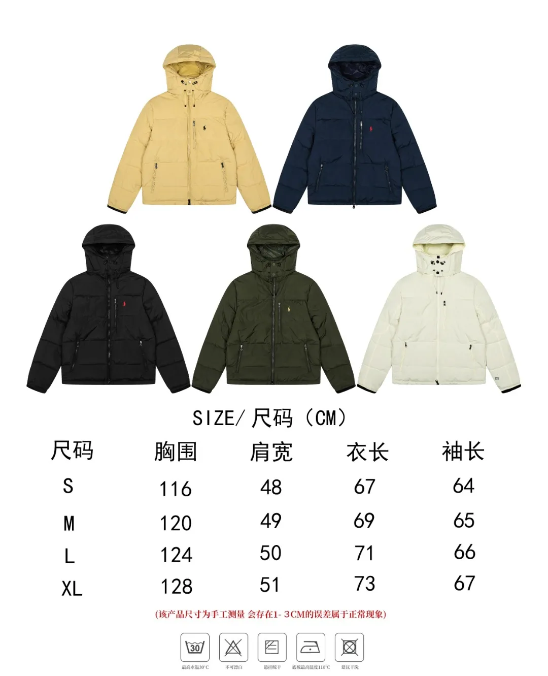 Size chart【9003#】 P720